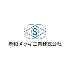 新和メッキチャンネルアイコン画像