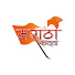 mqUaZJIbaVE-channel-avatar-marathi kattaa