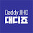 Daddy JIHO_대디죠