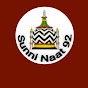 Sunni Naat 92 logo