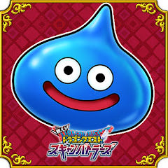 戦え!ドラゴンクエスト スキャンバトラーズ公式チャンネルアイコン画像