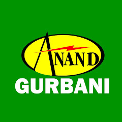 Anand Gurbani