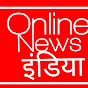 online news india