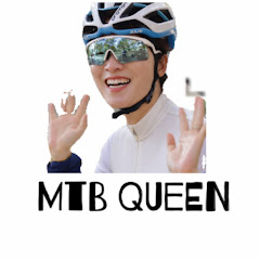 MTB QUEEN channel logo