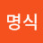 @최명식-i2k