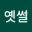 @user-xp3eo6gg7s