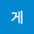 @성게-v6o