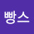 @빵빵스-c1c