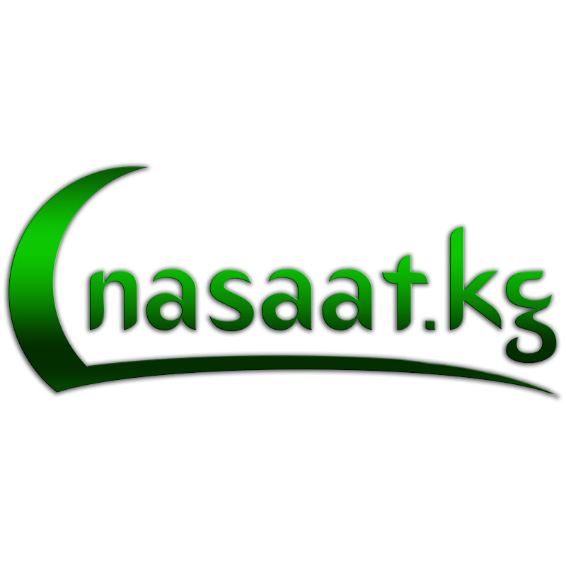 Nasaatkg БАЯНДАР - ХУТБАЛАР Logo