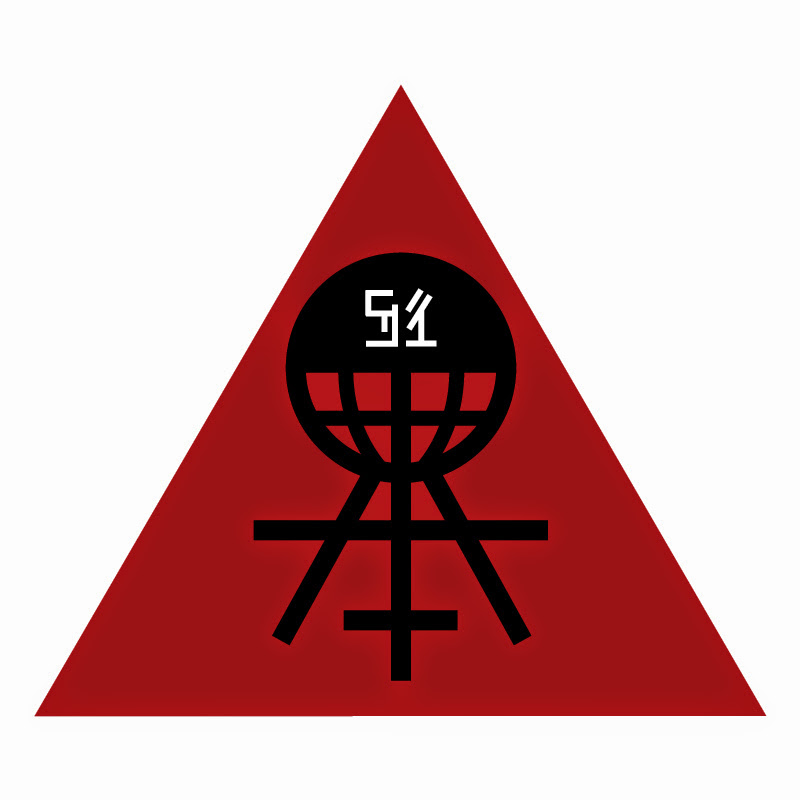 ARCHETYP 51 icon