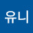@호유니-x8x