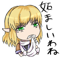 オルギル