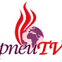 Pneuma Ministries International Church logo