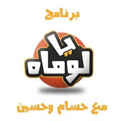 ر ز