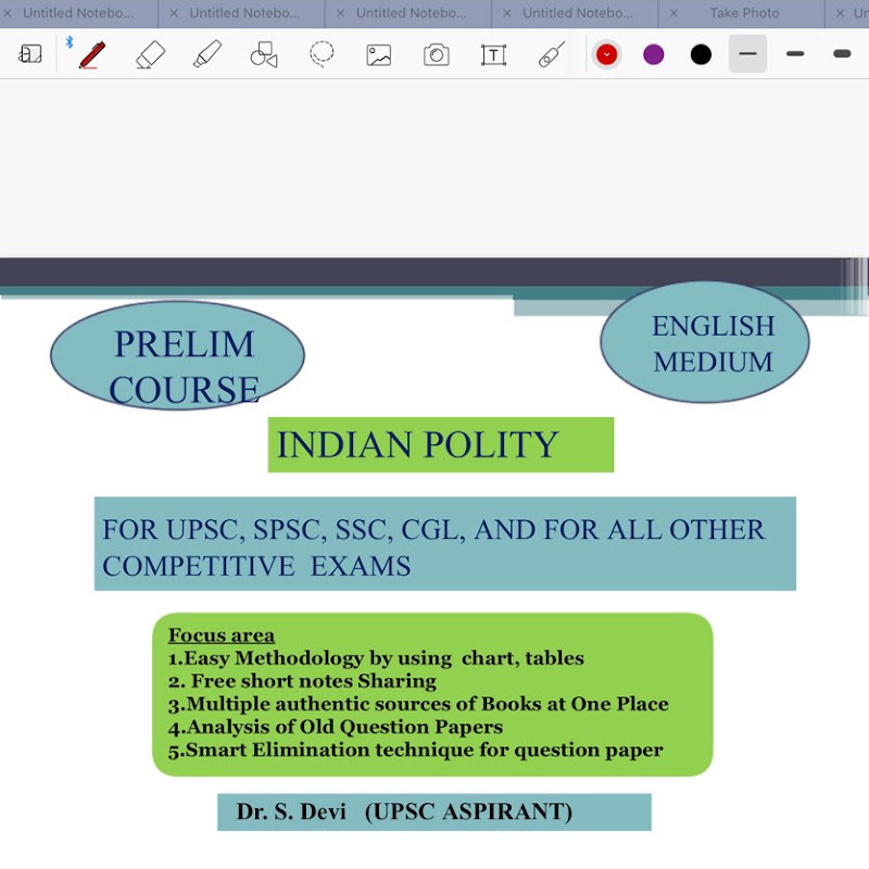 EDU SHASTRA