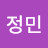 @조정민-l9g