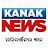 Kanak News Digital