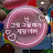 @그림쟁이-y9o