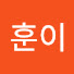 T9KYJHe6-D4-channel-avatar-훈이