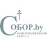 6GOifrtspe4-channel-avatar-православный портал sobor.by
