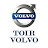 TOiR Volvo, Техническое обслуживание и ремонт Volvo