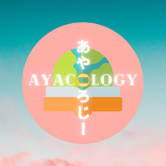 Ayacology