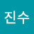@이진수-o6w