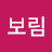 @user-so4tg6vy4t