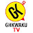 Ghkwaku Tv