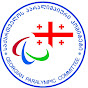 Georgian Paralympic Committee logo