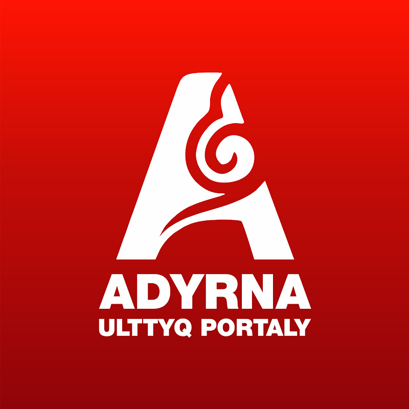 ADYRNA ULTTYQ PORTALY Logo
