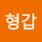 @김형갑-k1s