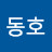 @동호-o9n