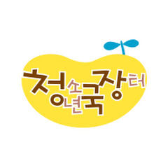 채널썸네일