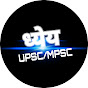 Dhyeya Mpsc Upsc logo