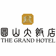圓山大飯店 The Grand Hotel