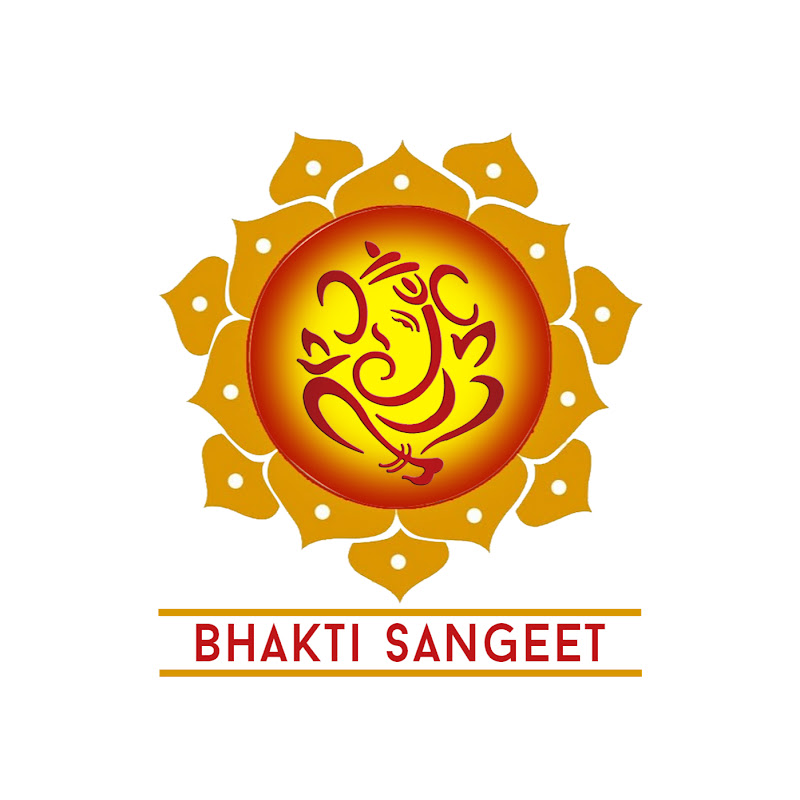 Bhakti Sangeet HD
