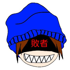 ラグ