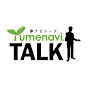 夢ナビTALK
