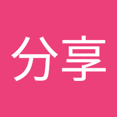 分享線上越南語アイコン画像