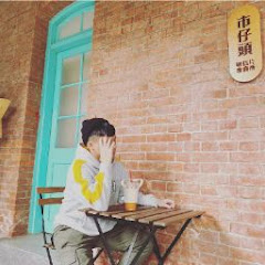 廖振宇アイコン画像