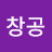 @박정미-e7l