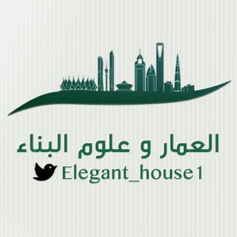 العمار وعلوم البناء / محمد الحمد