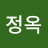 @김정옥-y1c