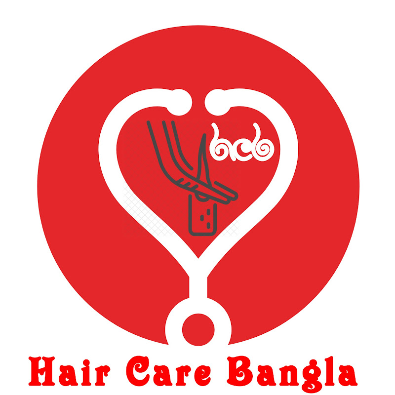 Hair Care Bangla