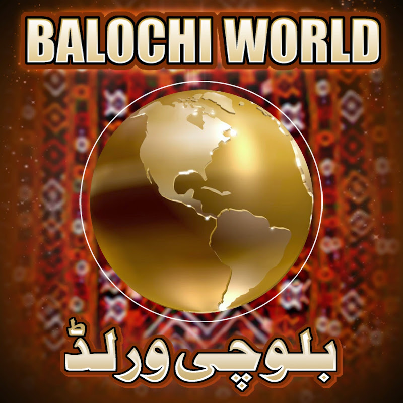 Balochi World