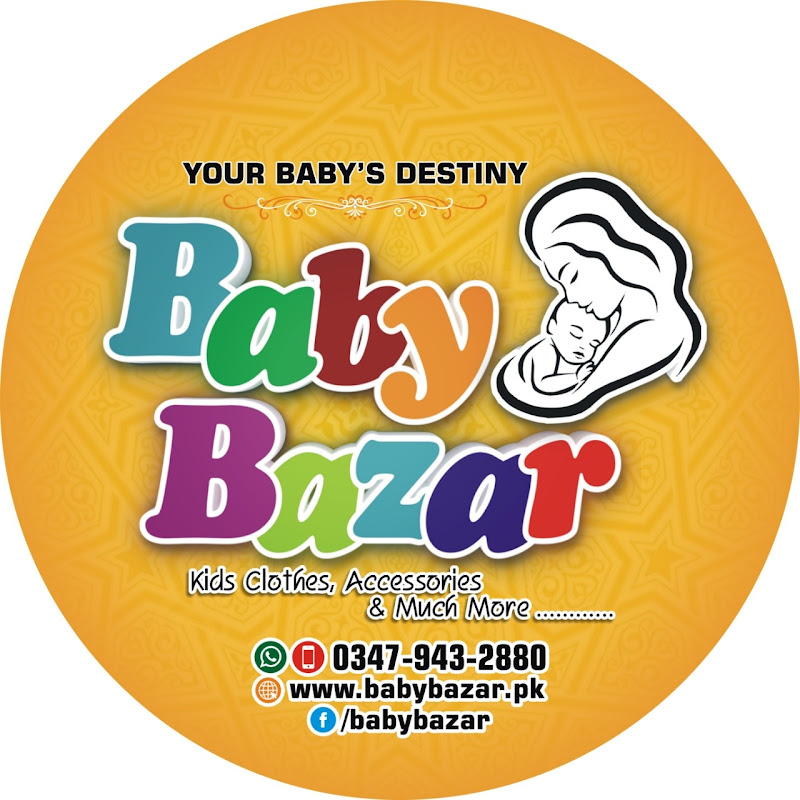 BABY BAZAR