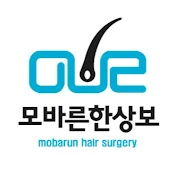 모바른한상보 (모바른 한상보 의원)