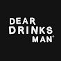 Dear Drinks Man logo