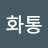 @무현오